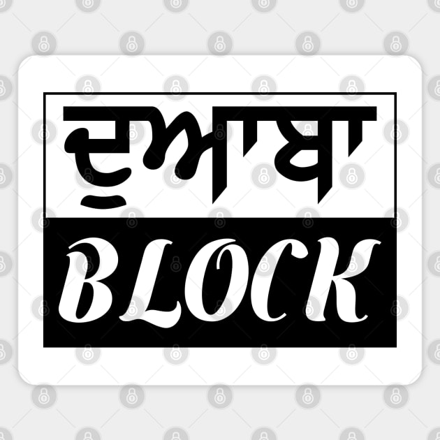 Punjab region - Doaba Block - Black color Magnet by PUNJABISTYL